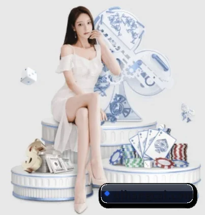 启航彩 APP